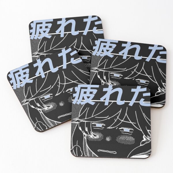 Item preview, Blue Period ''TSUKARETA'' V1 Manga designed and sold by riventis66.