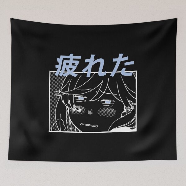 Item preview, Blue Period ''TSUKARETA'' V1 Manga designed and sold by riventis66.