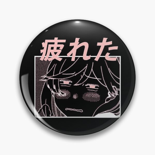 Item preview, Blue Period ''TSUKARETA'' V2 Manga designed and sold by riventis66.