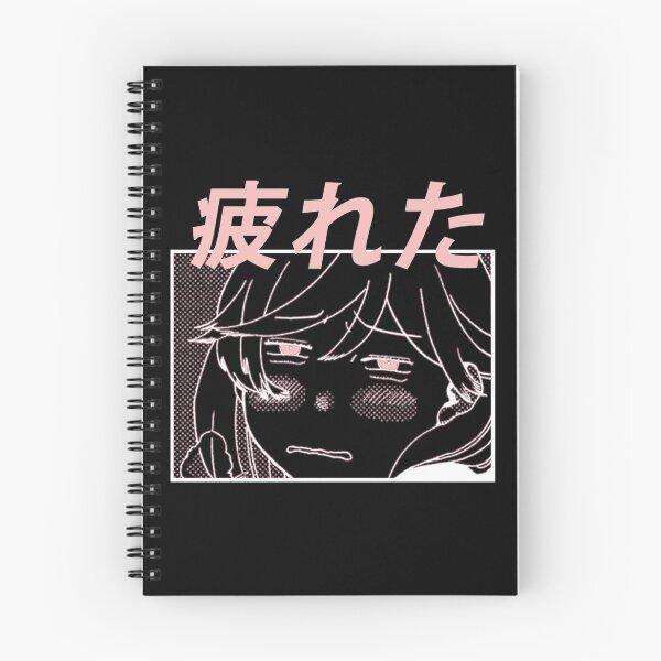 Item preview, Blue Period ''TSUKARETA'' V2 Manga designed and sold by riventis66.