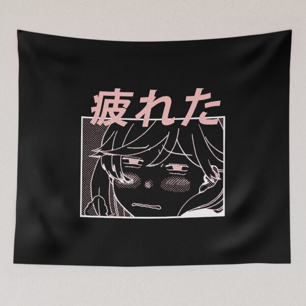 Item preview, Blue Period ''TSUKARETA'' V2 Manga designed and sold by riventis66.