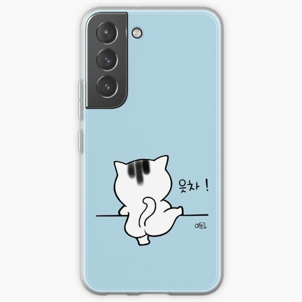 Climbing Phone Cases Samsung Galaxy for Sale | Redbubble