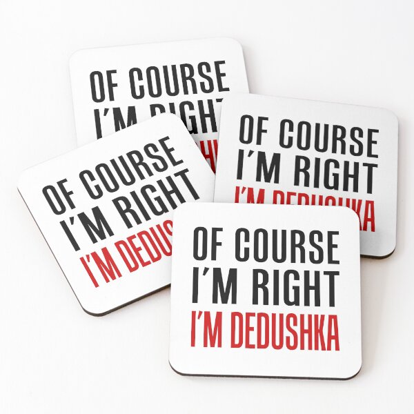 Item preview, I'm Right I'm Dedushka Russian Grandpa designed and sold by jaycartoonist.