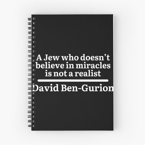 Item preview, Ben Gurion designed and sold by jewknish.