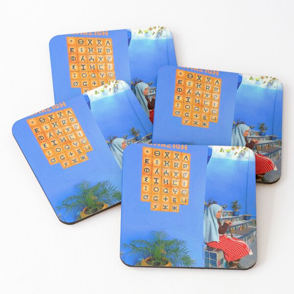 Item preview, Special Online Moroccan New photography Gift designed and sold by BestOfTravel.