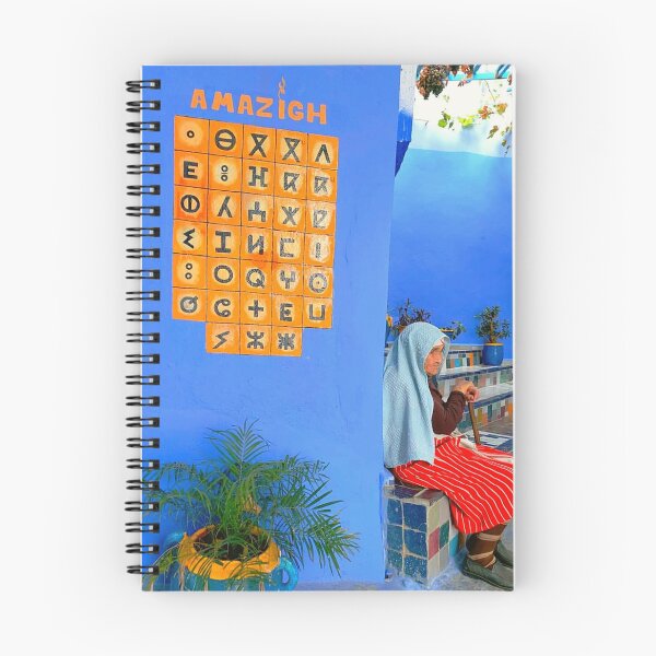 Item preview, Special Online Moroccan New photography Gift designed and sold by BestOfTravel.