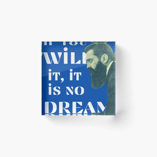 Item preview, אם תרצו designed and sold by jewknish.