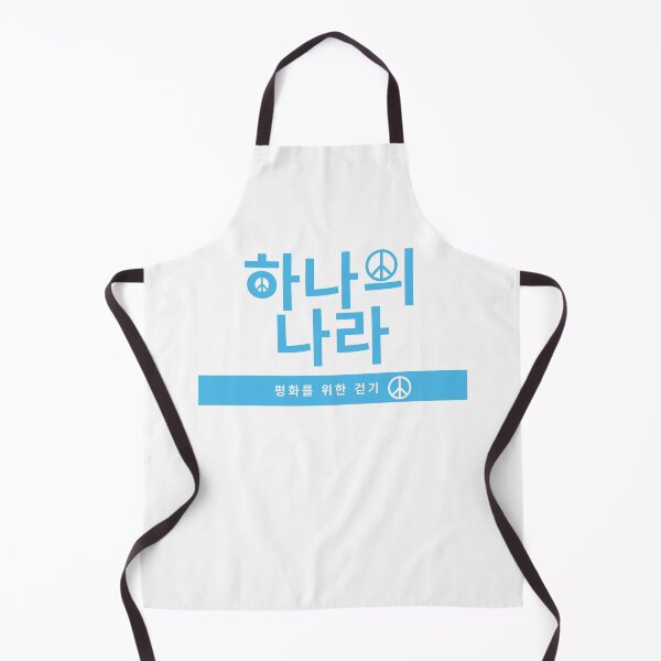 Item preview, Blue Peace Symbol Bold Walkathon korean designed and sold by fosterahope.