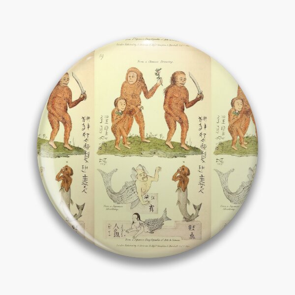 Item preview, Vintage Asian Mythic Beasts c:1823-1827 designed and sold by joyousEarth.