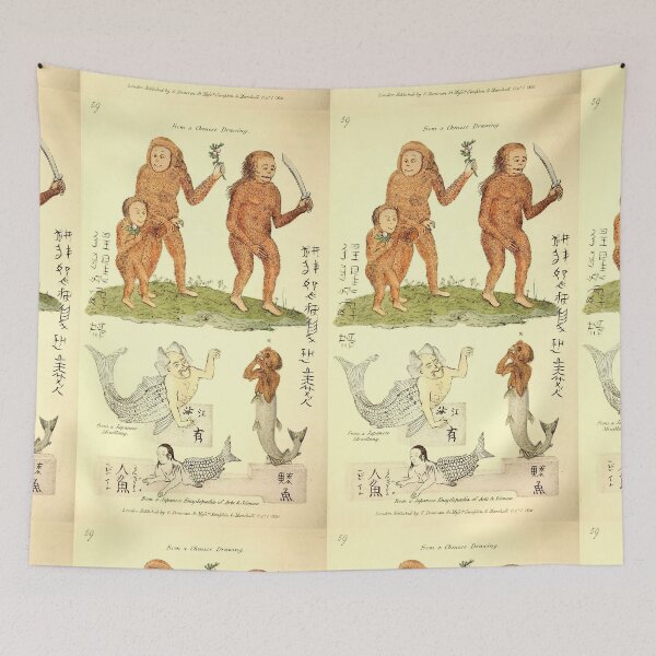 Item preview, Vintage Asian Mythic Beasts c:1823-1827 designed and sold by joyousEarth.