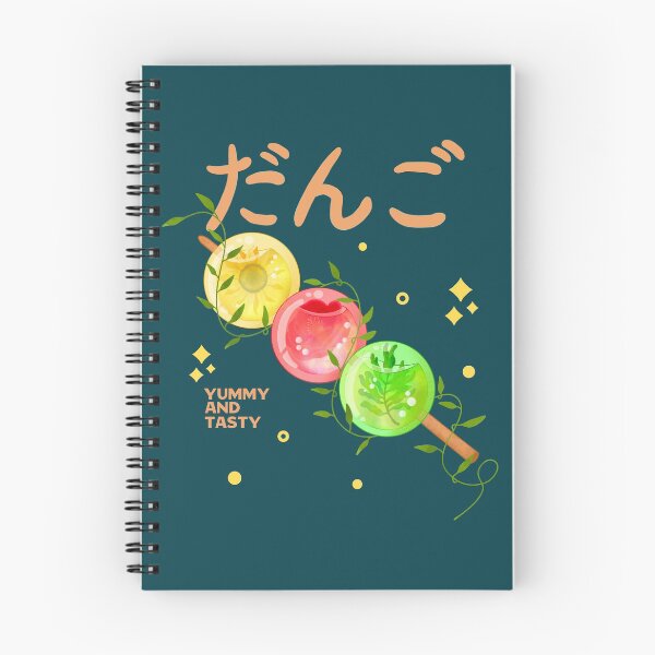 Item preview, Yummy and Tasty Dango designed and sold by Kimprut.