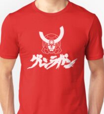 Gurren Lagann Unisex T-Shirt