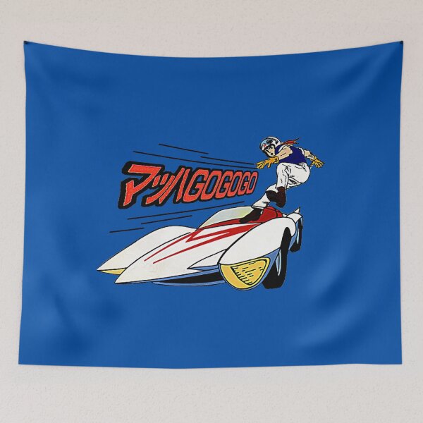 Artikelvorschau, Mach Go Go Go (Speed Racer) T-Shirt entworfen und verkauft von Raiseofwoman.