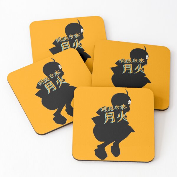 Item preview, Tsukihi Silhouette designed and sold by Mag J.
