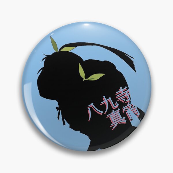 Item preview, Mayoi Silhouette designed and sold by Mag J.