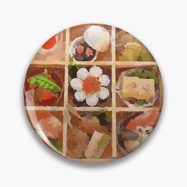 Item preview, Japanese Bento Illustration Design designed and sold by JoyforU.