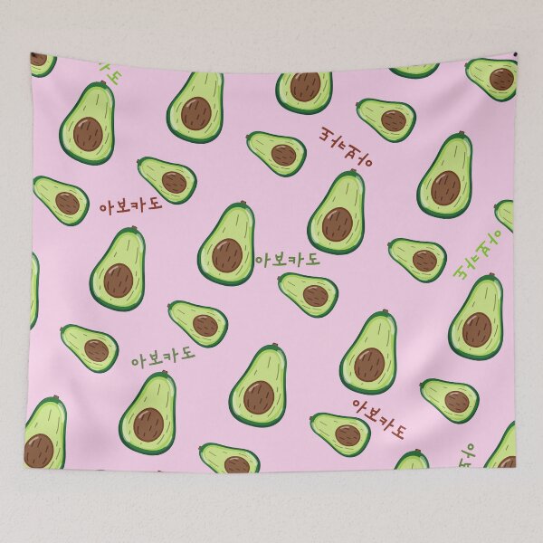 Artikelvorschau, Avocado-Musterdesign 아보카도 entworfen und verkauft von K-LetterCo.