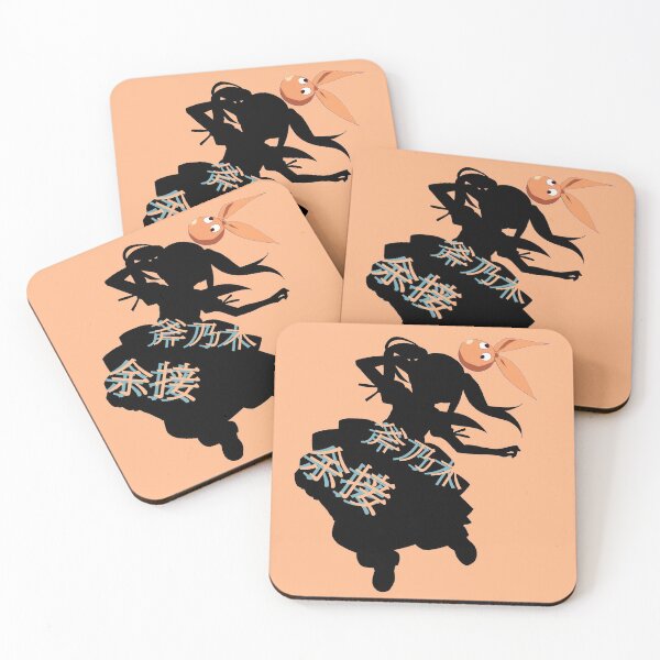 Item preview, Ononoki Silhouette designed and sold by Mag J.