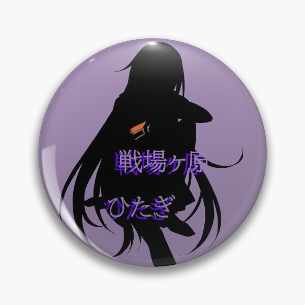 Item preview, Senjyogahara Silhouette designed and sold by Mag J.