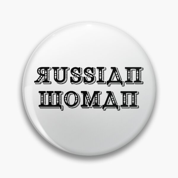 Item preview, Eurovision 2021- Eurovision song contest - ESC fans - Russian woman  designed and sold by talgursmusthave.
