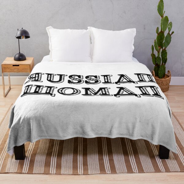 Item preview, Eurovision 2021- Eurovision song contest - ESC fans - Russian woman  designed and sold by talgursmusthave.