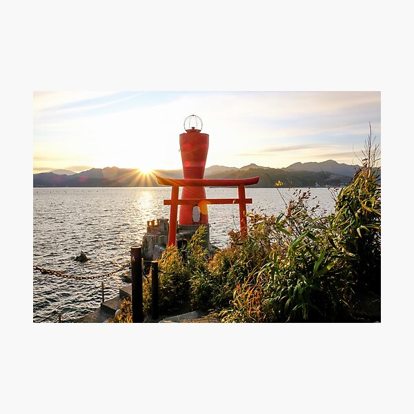 Japan - Otsuchi Harbor Tori Gate at Sunset - Iwate Prefecture Photographic Print