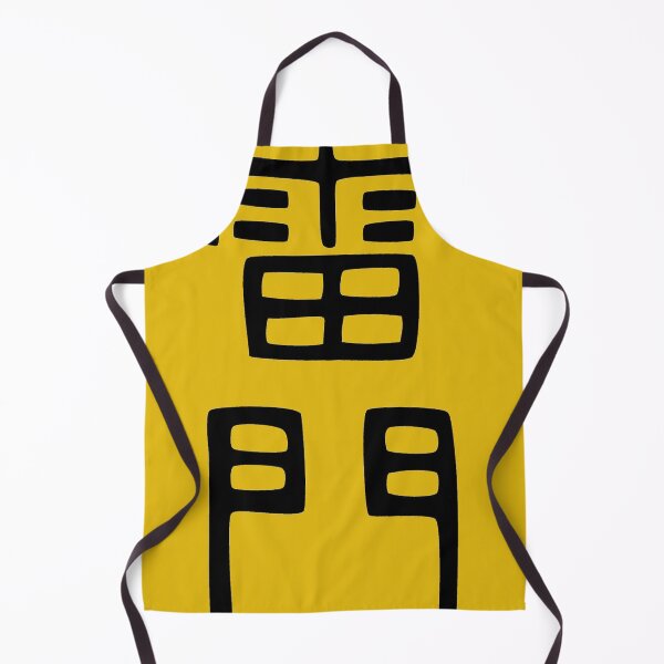 Item preview, Raimon logo designed and sold by Shunen.