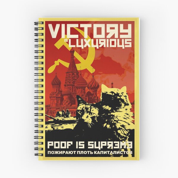 Item preview, CCCP POSTER: COMMUNIST CAT COMRADE POOF designed and sold by renaissancing.