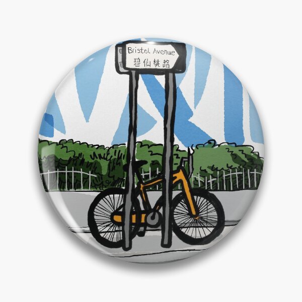 Item preview, Bristol Avenue designed and sold by Emmie Lyon.