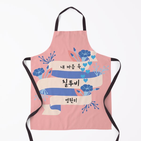 Item preview, ChilTOB 7TOB (BTOB) Always in my heart 비투비 칠투비 designed and sold by K-LetterCo.
