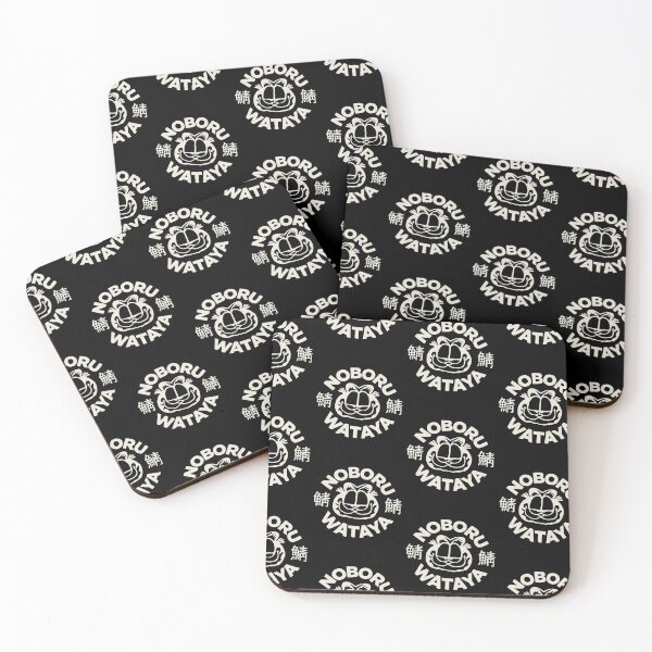 Item preview, haruki murakami designed and sold by ubantee.