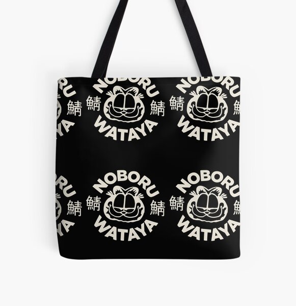 Amor literario: Haruki Murakami Tote Bag by emedementa