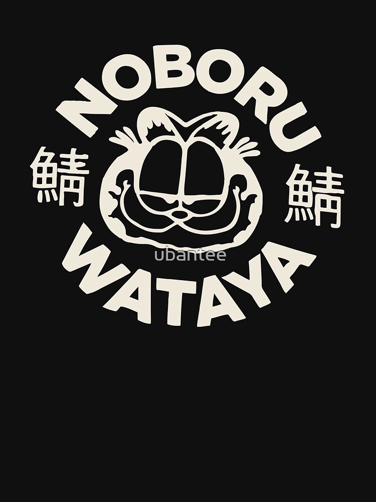 haruki murakami t shirts