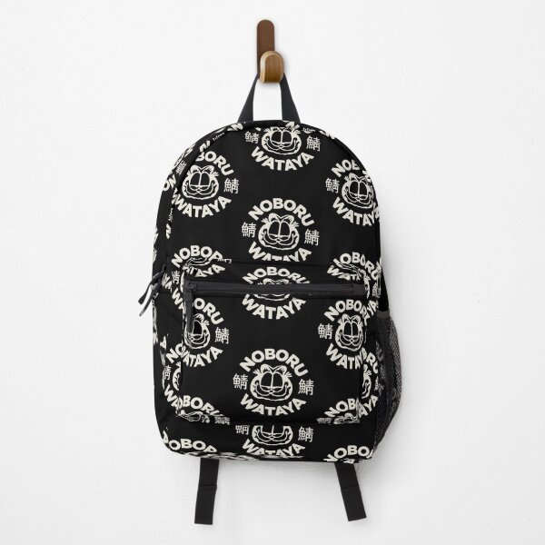 Item preview, haruki murakami designed and sold by ubantee.