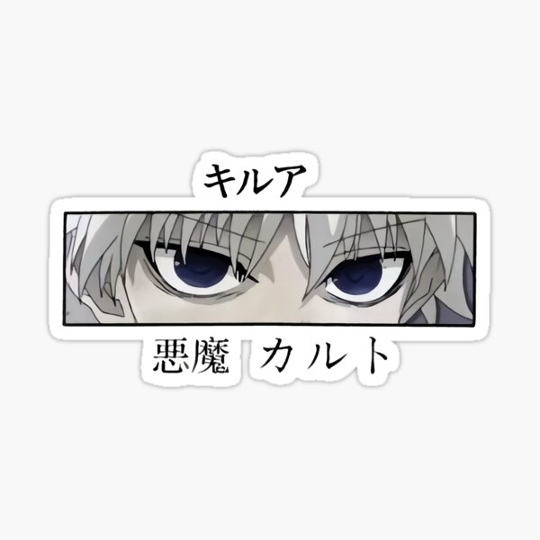 Yeux du diable Sticker
