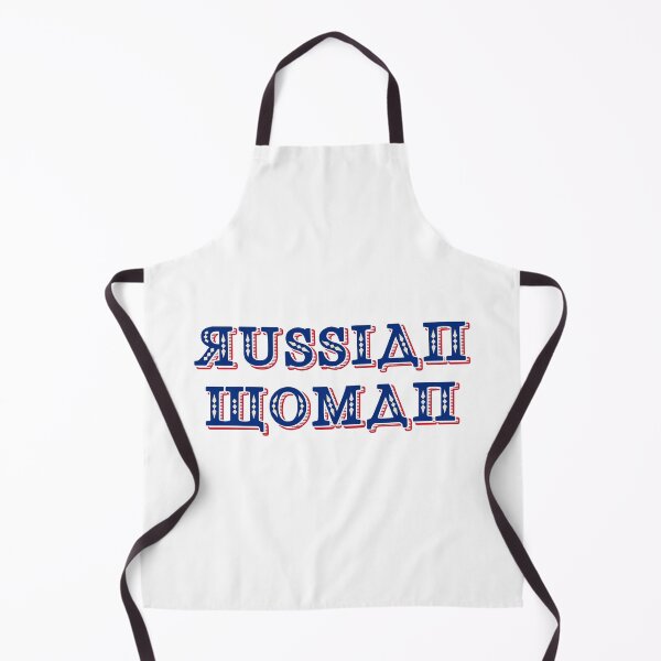 Item preview, Eurovision 2021- Eurovision song contest - ESC fans - Russian woman (BW) designed and sold by talgursmusthave.