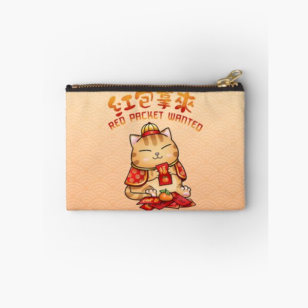 Item preview, Ang Pao Wanted Kitty designed and sold by Takeda-art.