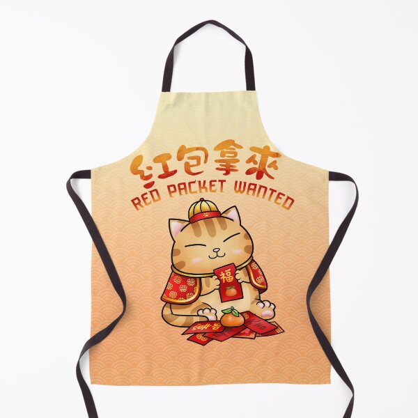 Item preview, Ang Pao Wanted Kitty designed and sold by Takeda-art.