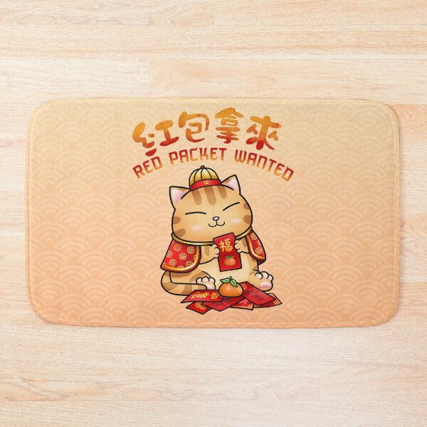 Item preview, Ang Pao Wanted Kitty designed and sold by Takeda-art.
