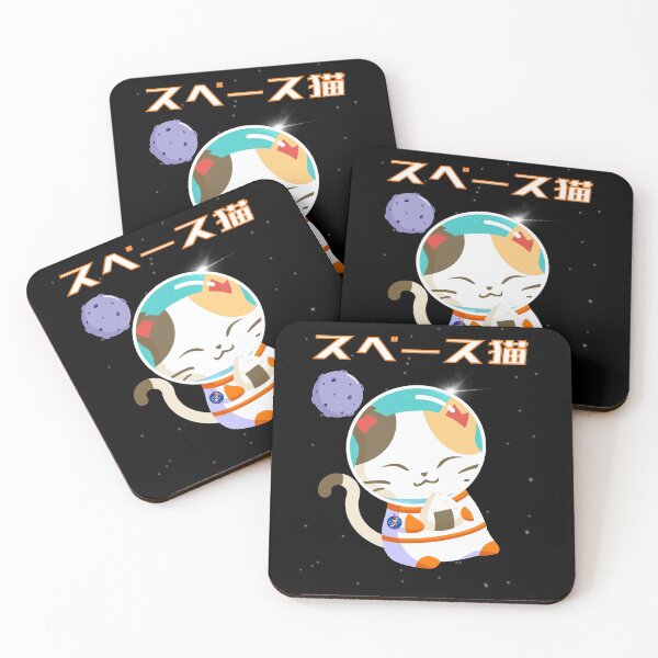 Item preview, Space Neko NASA designed and sold by dokidokicomics.