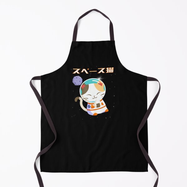 Item preview, Space Neko NASA designed and sold by dokidokicomics.