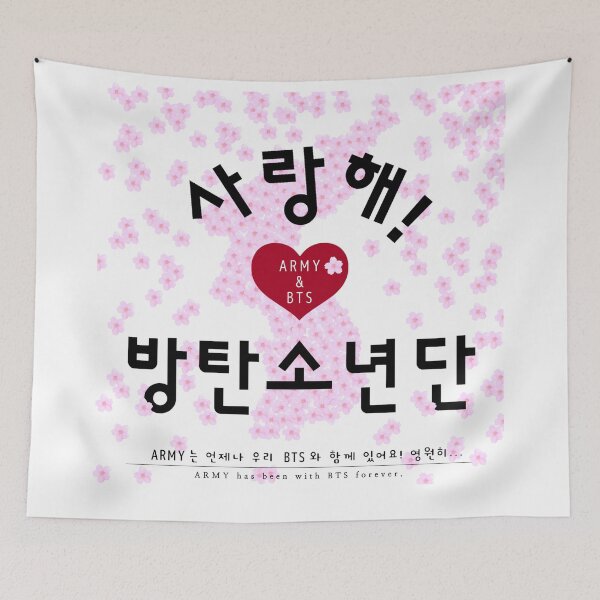 Item preview, I Love BTS designed and sold by DAEWI PARK.