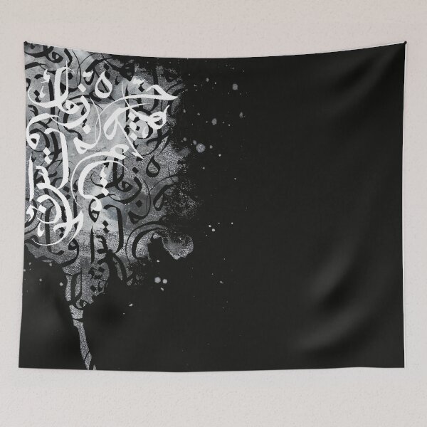 Item preview, Abstract ink stain art - Night designed and sold by TheOpulent.