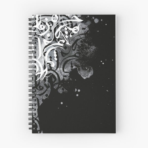 Item preview, Abstract ink stain art - Night designed and sold by TheOpulent.