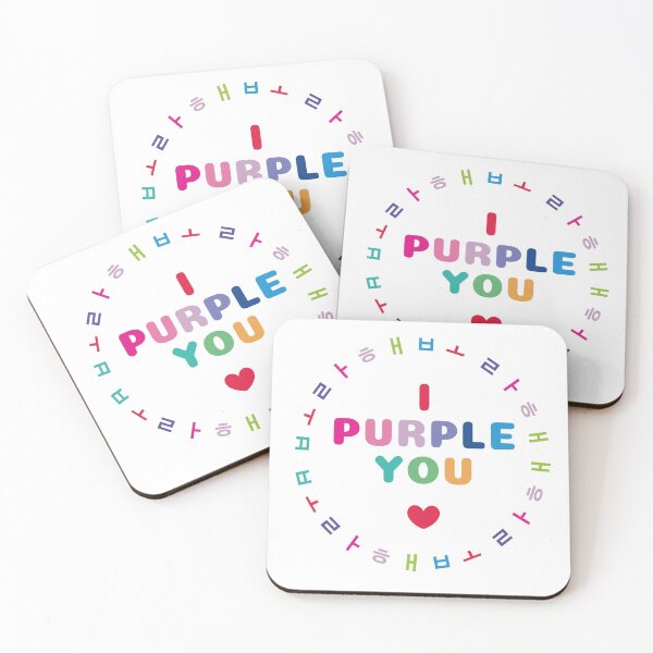 Item preview, Borahae | I purple you designed and sold by ssugi.
