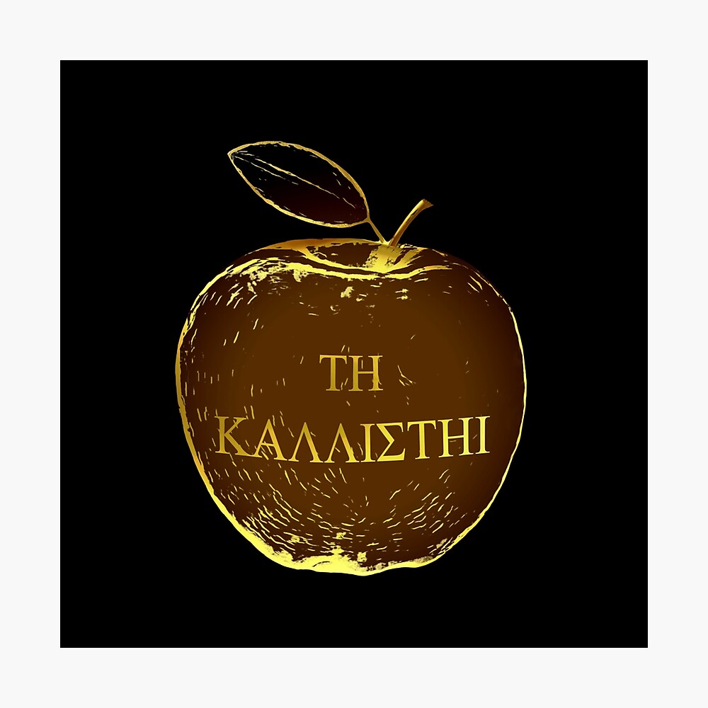 Golden Apple Of Discord Hellenistic Mythology Vector Image, 42% OFF