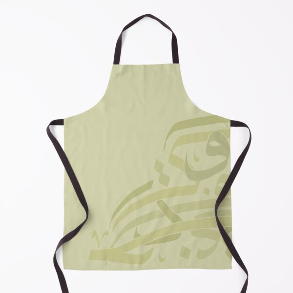 Item preview, Khaki Arabic Calligraphy Pattern designed and sold by SneakyShop.