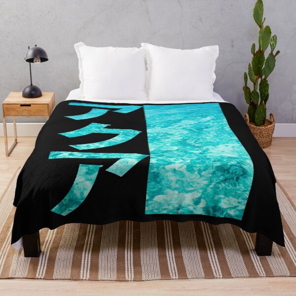 Item preview, Aqua Aesthetics designed and sold by Astrovada.