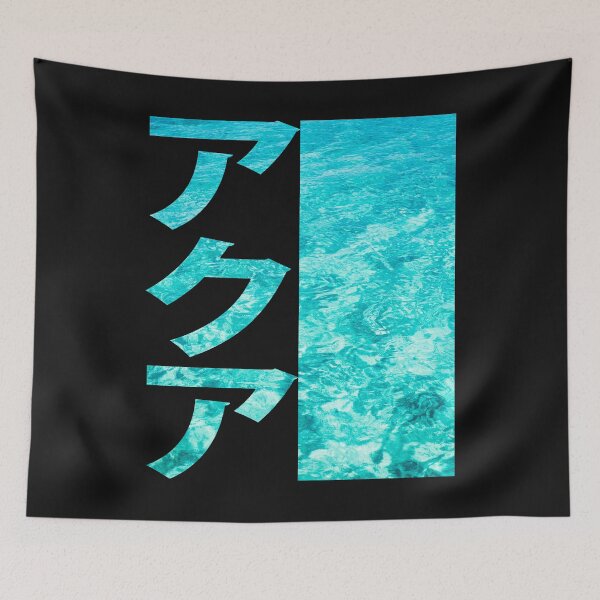 Item preview, Aqua Aesthetics designed and sold by Astrovada.
