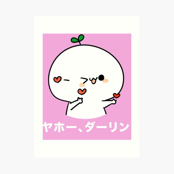 Kawaii là một khái niệm đến từ Nhật Bản mang trong mình sự dễ thương và đáng yêu. Nếu bạn đang muốn tìm các hình ảnh vẽ Kawaii, hãy truy cập để khám phá thêm và muôn vàn ý tưởng cho bức tranh của bạn.